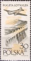 (1958-039) Марка Польша "Плотина"   Самолет над городами II Θ