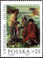 (1987-010) Марка Польша "Уборка урожая "    Картины Леона Вычольковского III O