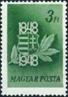 (1948-010) Марка Венгрия "Герб Венгрии (Зеленая)"    100-летие революции III Θ