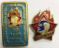 Набор значков знаков (2 шт.) СССР "Ленин" На булавке 