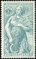 (1957-86) Марка Чехословакия "Колхозница"    3-й съезд ассоциации сельских хозяйств II Θ