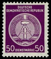 (1960-) Марка Германия (ГДР) ""    Hammer and dividers (typography) III Θ