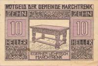 (№1920) Банкнота Австрия 1920 год "10 Heller"