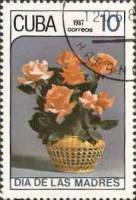 (1987-023) Марка Куба "Букет роз"    Цветы II Θ