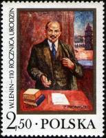 (1980-019) Марка Польша "В.И. Ленин"    110 лет со дня рождения Владимира Ленина III Θ