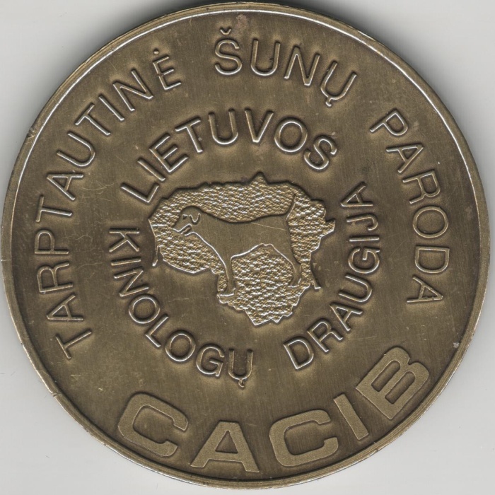 Медаль Литва Победитель международной выставки собак  Томпак  XF