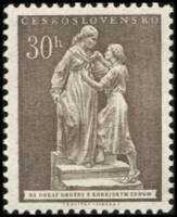(1953-054) Марка Чехословакия "Девушки из Чехословакии и Кореи"   Содружество с Кореей. Скульптура с