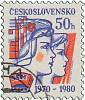 (1980-048) Марка Чехословакия "Юноша и девушка"    10-я годовщина социалистической федерации молодеж