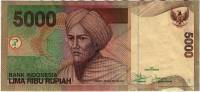 (,) Банкнота Индонезия 2001 год 5 000 рупий "Туанку Имам Бонджол"   XF