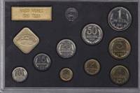 (1981лмд, 9 монет, 2 жетона, пластик) Набор СССР 1981 год    UNC