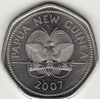  Монета Папуа-Новая Гвинея 2007 год 500     Сталь  UNC