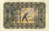 (№1926P-34b.3) Банкнота Швейцария 1926 год "50 Franken/Francs/Franchi" (Подписи: Usteri  Weber  Born