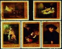 1976-115-119  Серия Набор марок (5 шт) СССР   370 лет со дня рождения Рембрандта III Θ