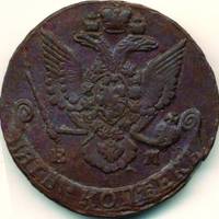 (1785, ЕМ) Монета Россия 1785 год 5 копеек "Екатерина II" Орёл 1778-1788 гг. Медь  UNC