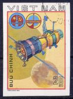 (1980-036) Марка Вьетнам "Союз-37"    Советско–Вьетнамский космический полет III Θ