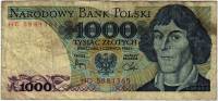 (1982) Банкнота Польша 1982 год 1 000 злотых "Николай Коперник"   VF