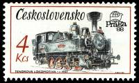 (1987-021) Марка Чехословакия "Паровоз"    Международная выставка марок Прага '88 III Θ