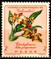 (№1962-925) Марка из набора Колумбия 1962 год "Luteopurpureum Odontoglossum", Гашеная