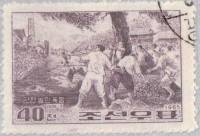 (1965-011) Марка Северная Корея "Восстание крестьян"   Страницы революции III O