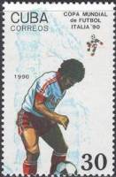 (1990-008) Марка Куба "Футболист 5"    ЧМ по футболу 1990 Италия III Θ
