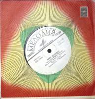 Пластинка виниловая А. Пугачева Эти летние дожди. Скажи мне что-нибудь Мелодия 175 мм. Excellent