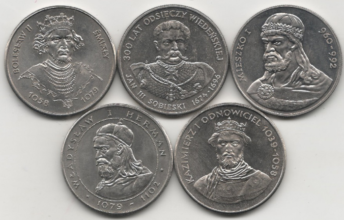 (1979-83, 5 монет по 50 злотых) Набор монет Польша 1979-1983 год &quot;Короли Польши&quot;   UNC