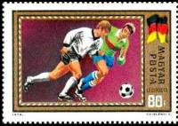 (1972-025) Марка Венгрия "Германия" ,  III O