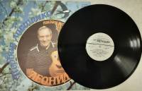 Пластинка виниловая Л. Куксо Первая ласточка Мелодия 300 мм. (Сост. отл.)