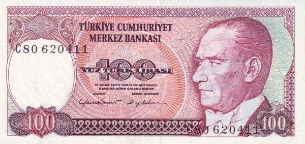 () Банкнота Турция 1984 год 100  &quot;&quot;   UNC