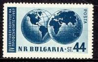 (1957-026) Марка Болгария "Карта полушарий"   IV Всемирный конгресс профсоюзов в Лейпциге III O