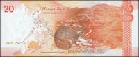 (,) Банкнота Филиппины 2012 год 20 песо "Мануэль Кесон"   UNC