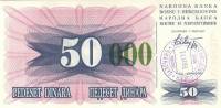 (1993) Банкнота Босния и Герцеговина 1993 год 50 000 динар "Зел надп на 50 динар 1992" Цыф выт  UNC