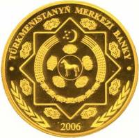 () Монета Туркмения 2006 год 10000  ""   Биметалл (Серебро - Ниобиум)  UNC