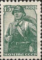 1939-36  Марка СССР Солдат Перф греб 11¾:12¼, печ типогр  Станд выпуск (Авг) II O