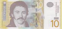  Банкнота Сербия 2013 год 10 динар Вук Караджич   UNC