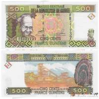 Банкнота Гвинея 1998 год 500 франков Женщина   UNC