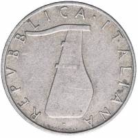 () Монета Италия 1951 год 5  ""   Алюминий  UNC