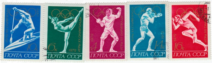 1972-049-53  Серия Набор марок (5 шт) СССР   XX летняя Олимпиада Мюнхен ФРГ 1972 III Θ