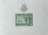 (№1962-1) Блок марок Республика Гвинея 1962 год "Малярийный Комар Малярийный СП, которые эмблема", Г