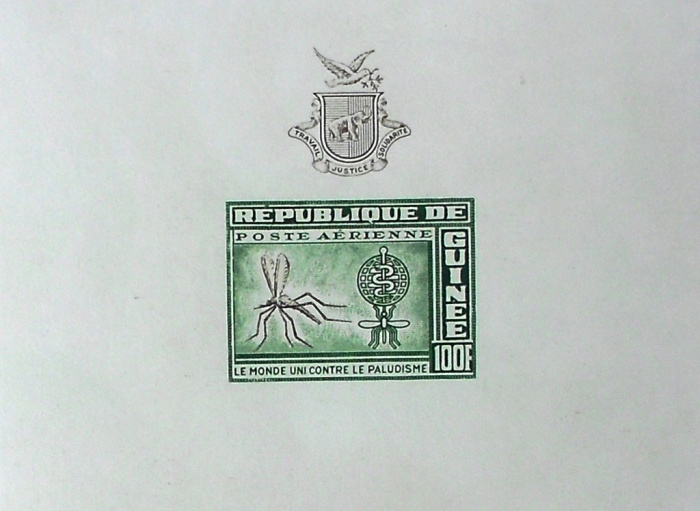 (№1962-1) Блок марок Республика Гвинея 1962 год &quot;Малярийный Комар Малярийный СП, которые эмблема&quot;, Г