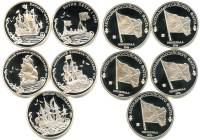 2016 спмд 5 штук по 1 империалу Набор медалей Россия Легенды Российского флота  Выпуск №1  PROOF