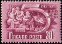 (1950-005) Марка Венгрия "Образование для рабочих"    5-летний план (Стандартный выпуск) II O