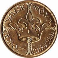 (№1995km879) Монета Дания 1995 год 20 Kroner (1.000-летия датской чеканки)