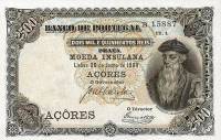 (№1906P-8a) Банкнота Азорские острова 1906 год "2,500 Reis Prata"