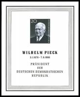 (1960-040) Блок Германия (ГДР) "Вильгельм Пик"    Смерть президента II O