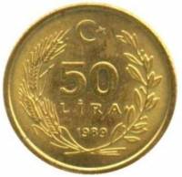() Монета Турция 1988 год 50 лир ""  Бронза  PROOF