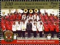 (№2007-2218) Марка Перу 2007 год "Оркестр Национальной полиции Перу", Гашеная