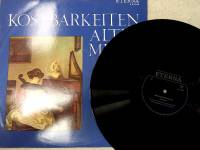 Пластинка виниловая , интрументальная музыка ETERNA 300 мм. (Сост. отл.)