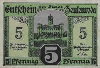 (№1918) Банкнота Германия 1918 год "5 Pfennig"