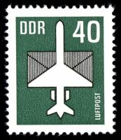 (1982-095) Марка Германия (ГДР) "Самолет"  зеленая  Авиапочта II Θ
